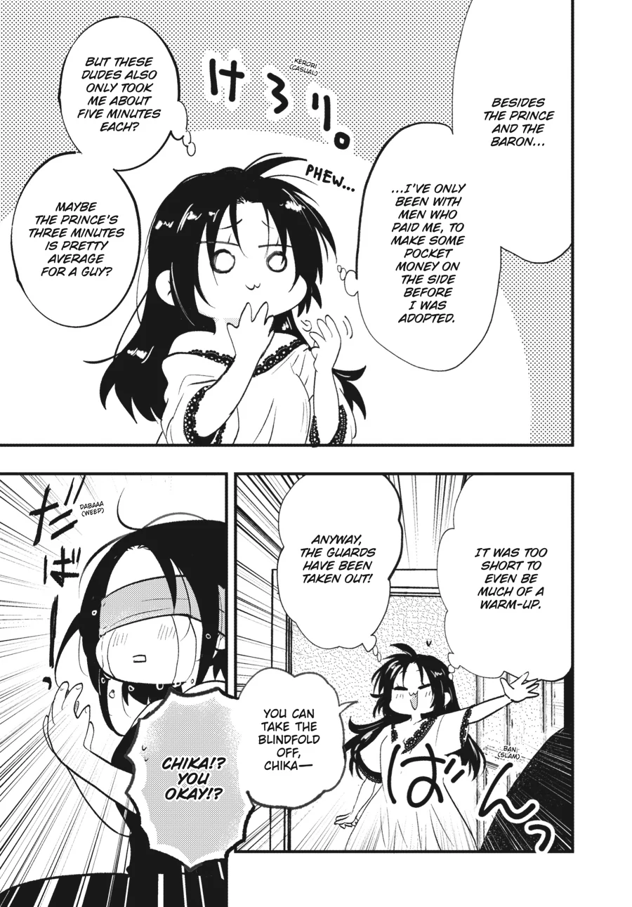 The Villainess Who Steals The Heroine's Heart Chapter 23.2 - page 4