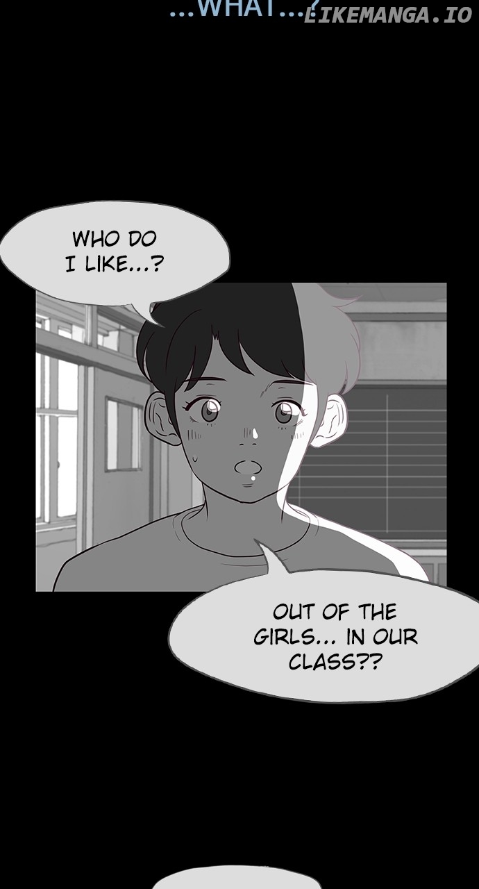 The Video Game Store Under the Barbershop Chapter 25 - page 32