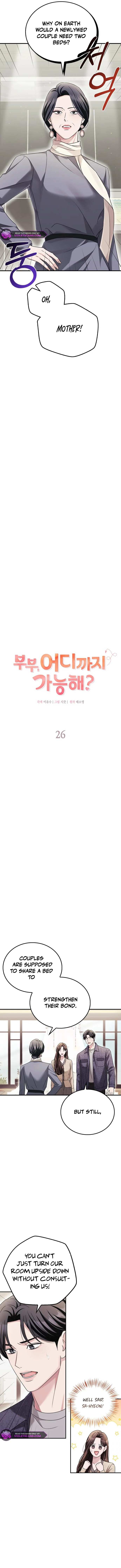 How far can we go as a couple? Chapter 26 - page 2