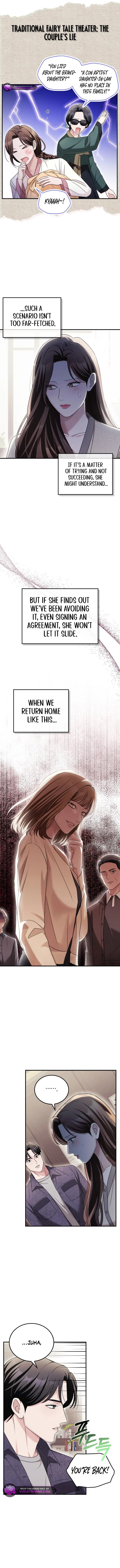 How far can we go as a couple? Chapter 26 - page 7