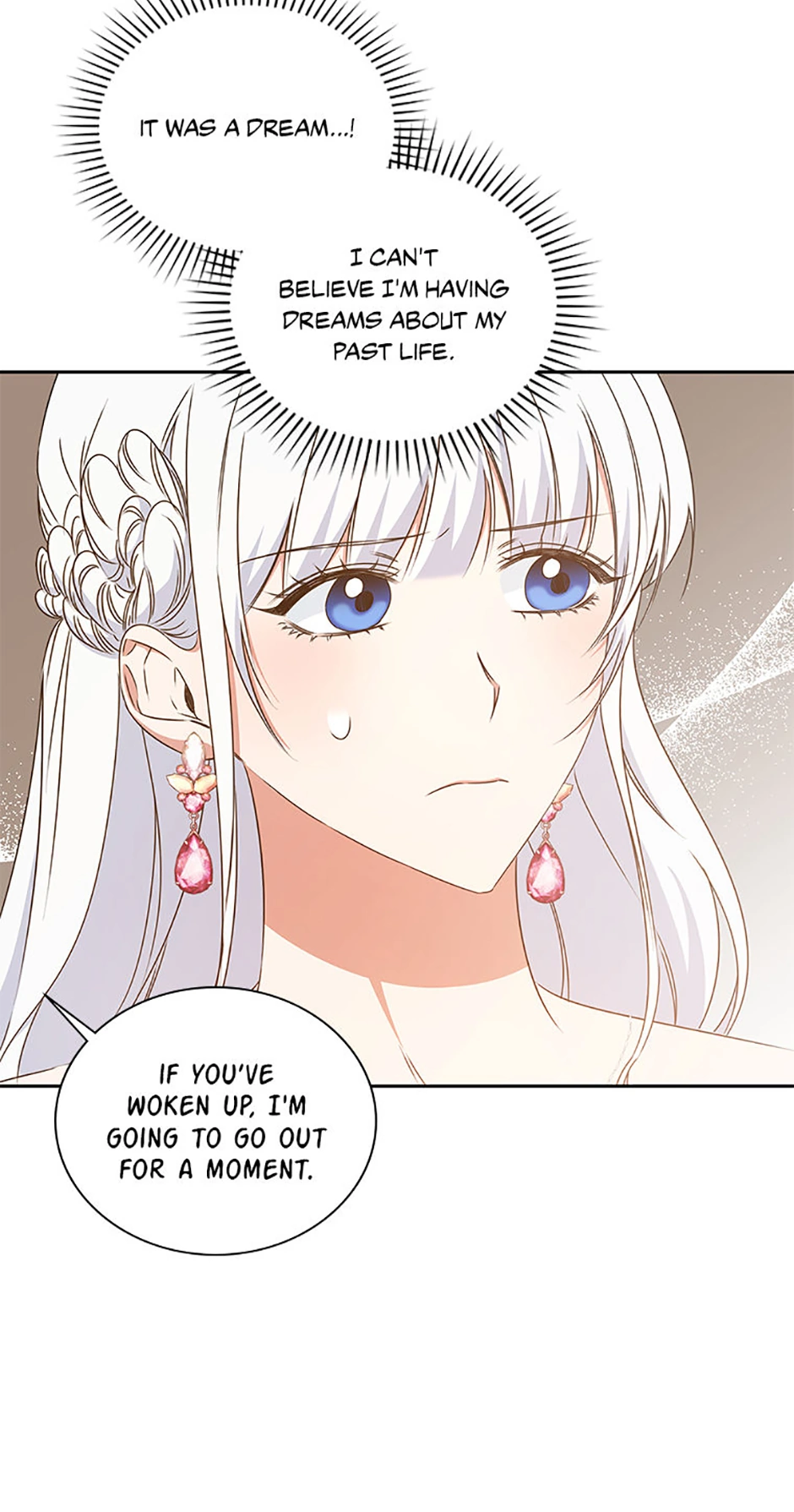 I’ll Change My Fate To Be Executed Chapter 53 - page 54