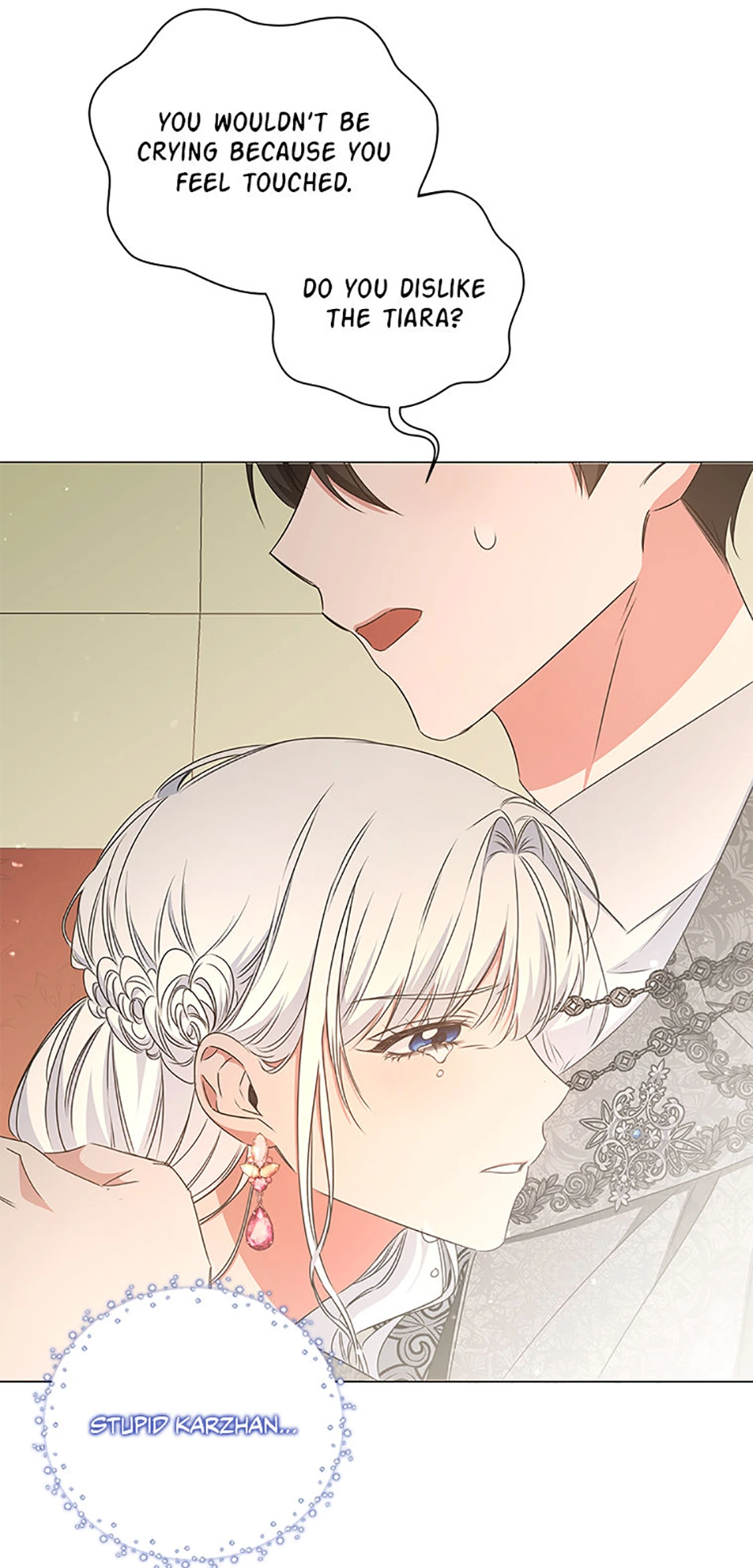 I’ll Change My Fate To Be Executed Chapter 53 - page 64