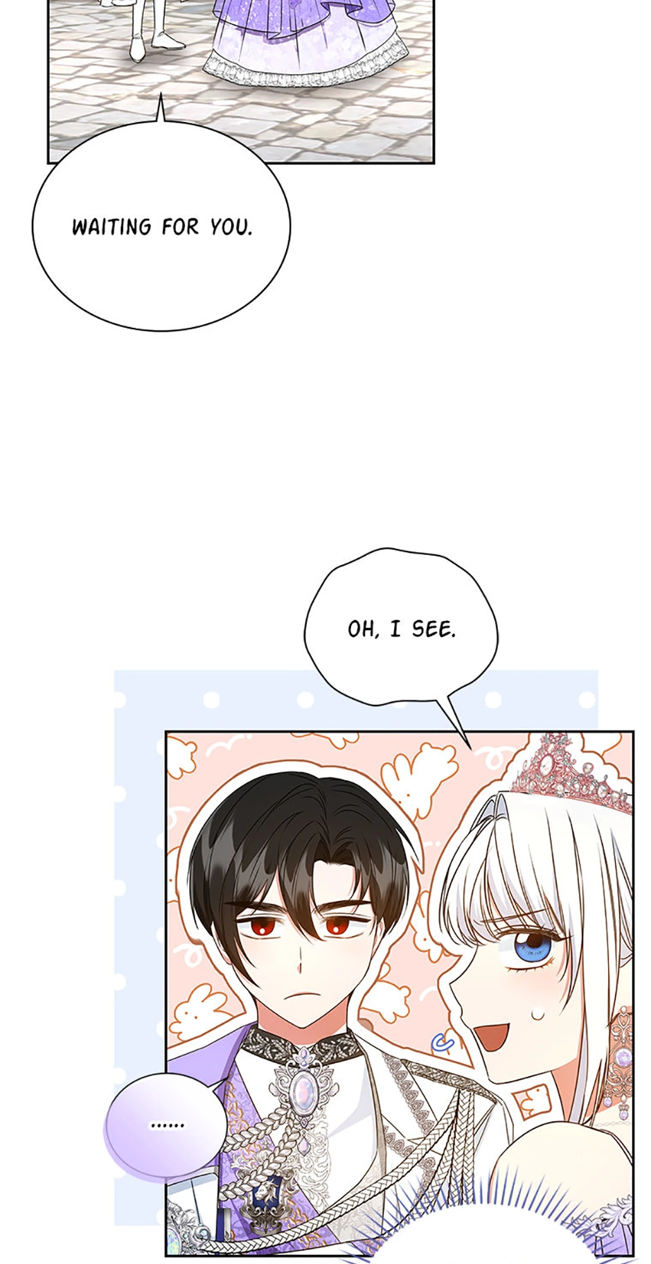 I’ll Change My Fate To Be Executed Chapter 54 - page 17