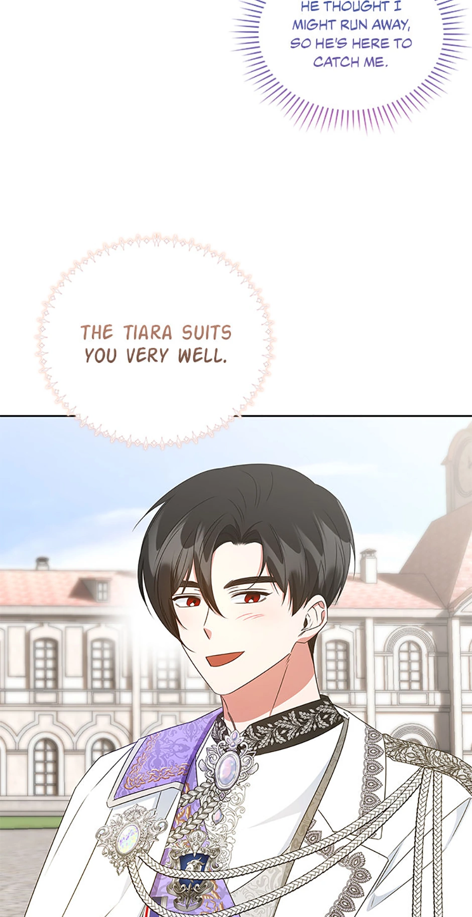 I’ll Change My Fate To Be Executed Chapter 54 - page 18