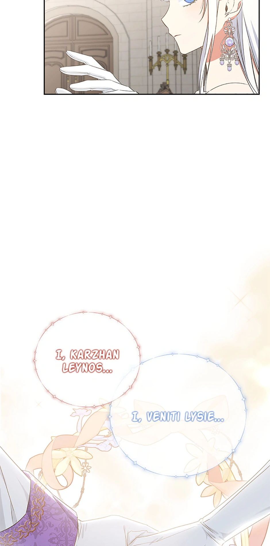 I’ll Change My Fate To Be Executed Chapter 54 - page 38
