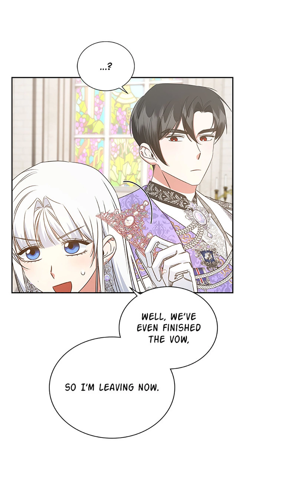 I’ll Change My Fate To Be Executed Chapter 54 - page 42