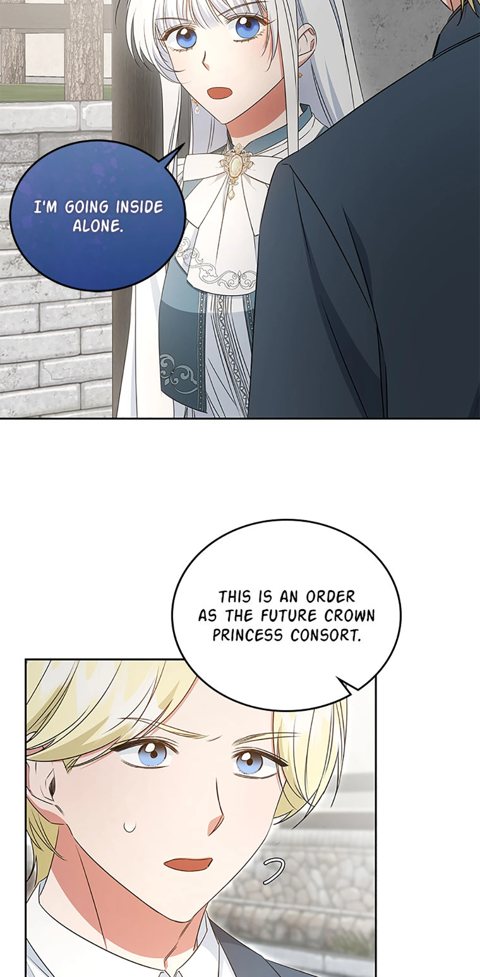 I’ll Change My Fate To Be Executed Chapter 55 - page 62