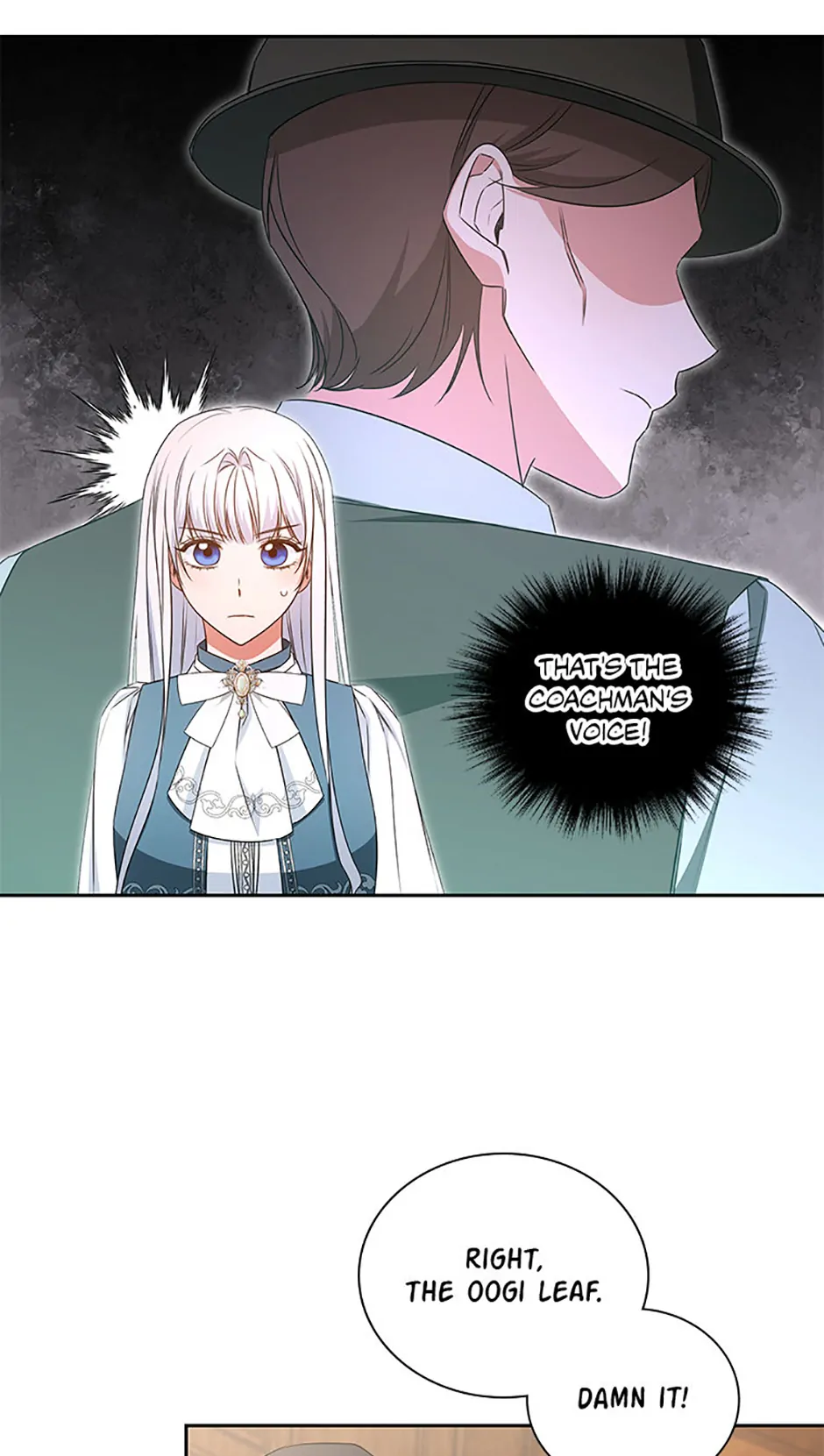 I’ll Change My Fate To Be Executed Chapter 56 - page 22