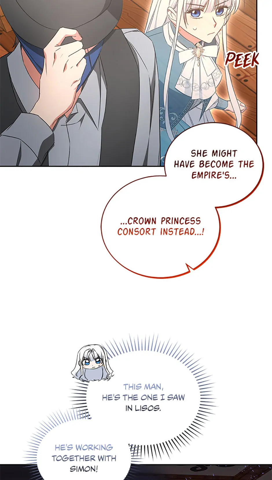 I’ll Change My Fate To Be Executed Chapter 56 - page 24