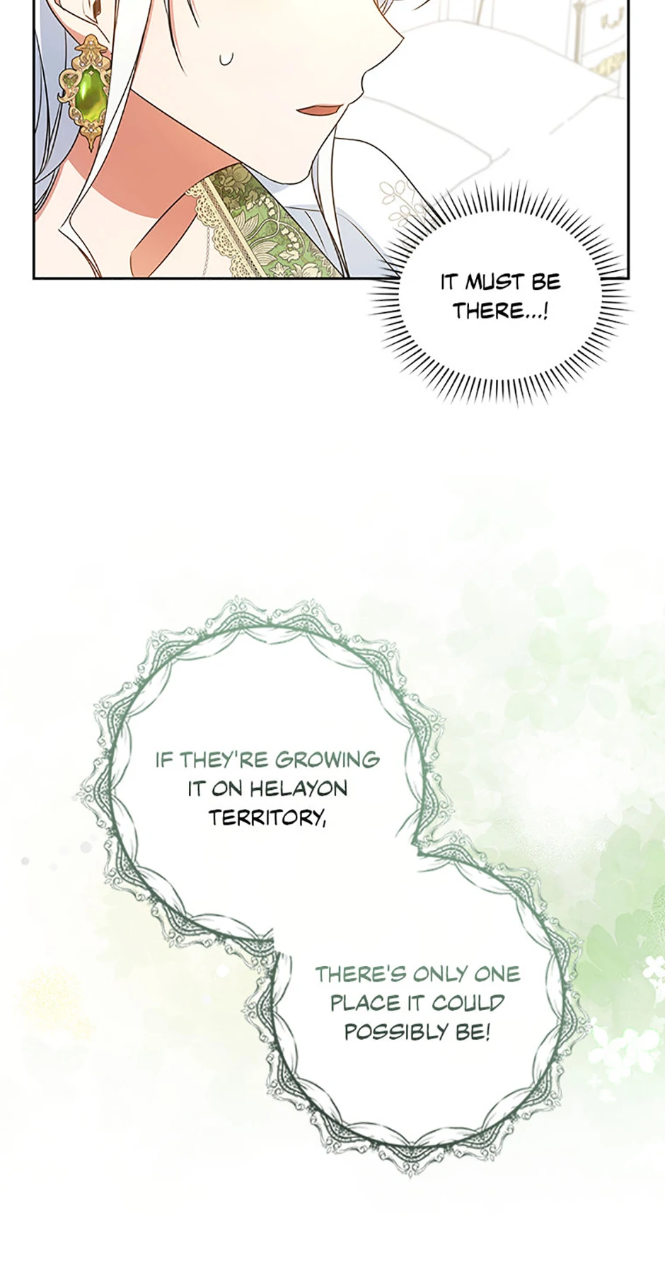 I’ll Change My Fate To Be Executed Chapter 57 - page 61