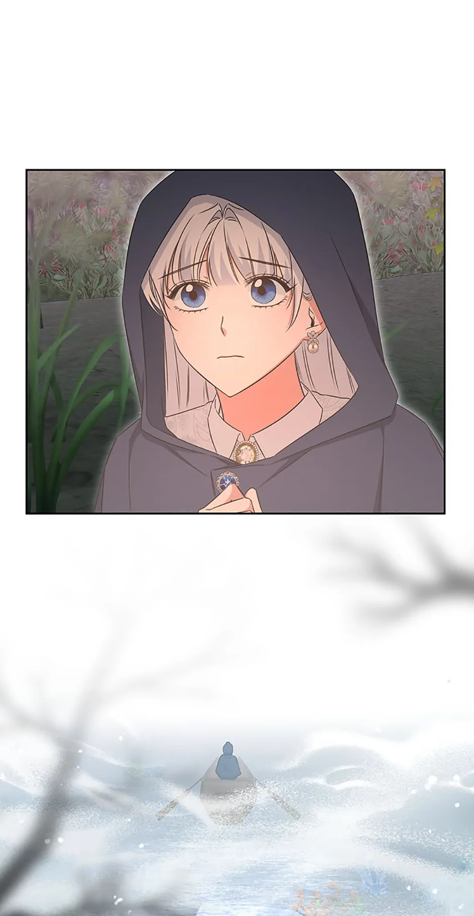 I’ll Change My Fate To Be Executed Chapter 58 - page 11