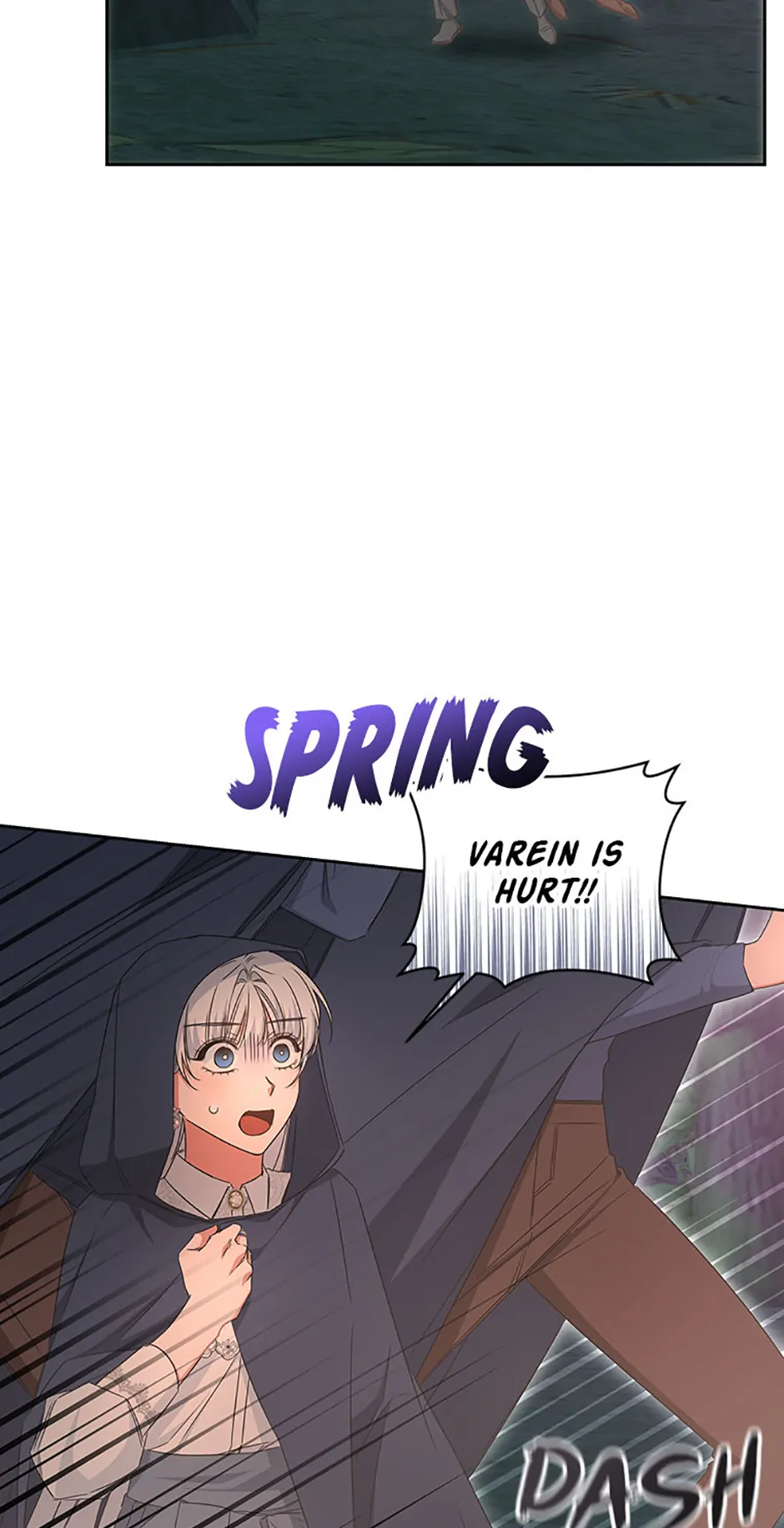 I’ll Change My Fate To Be Executed Chapter 58 - page 18