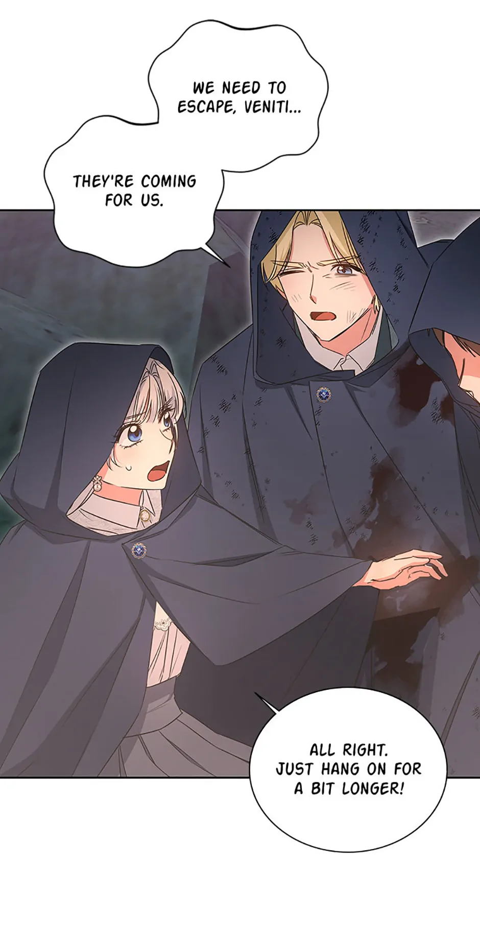 I’ll Change My Fate To Be Executed Chapter 58 - page 20