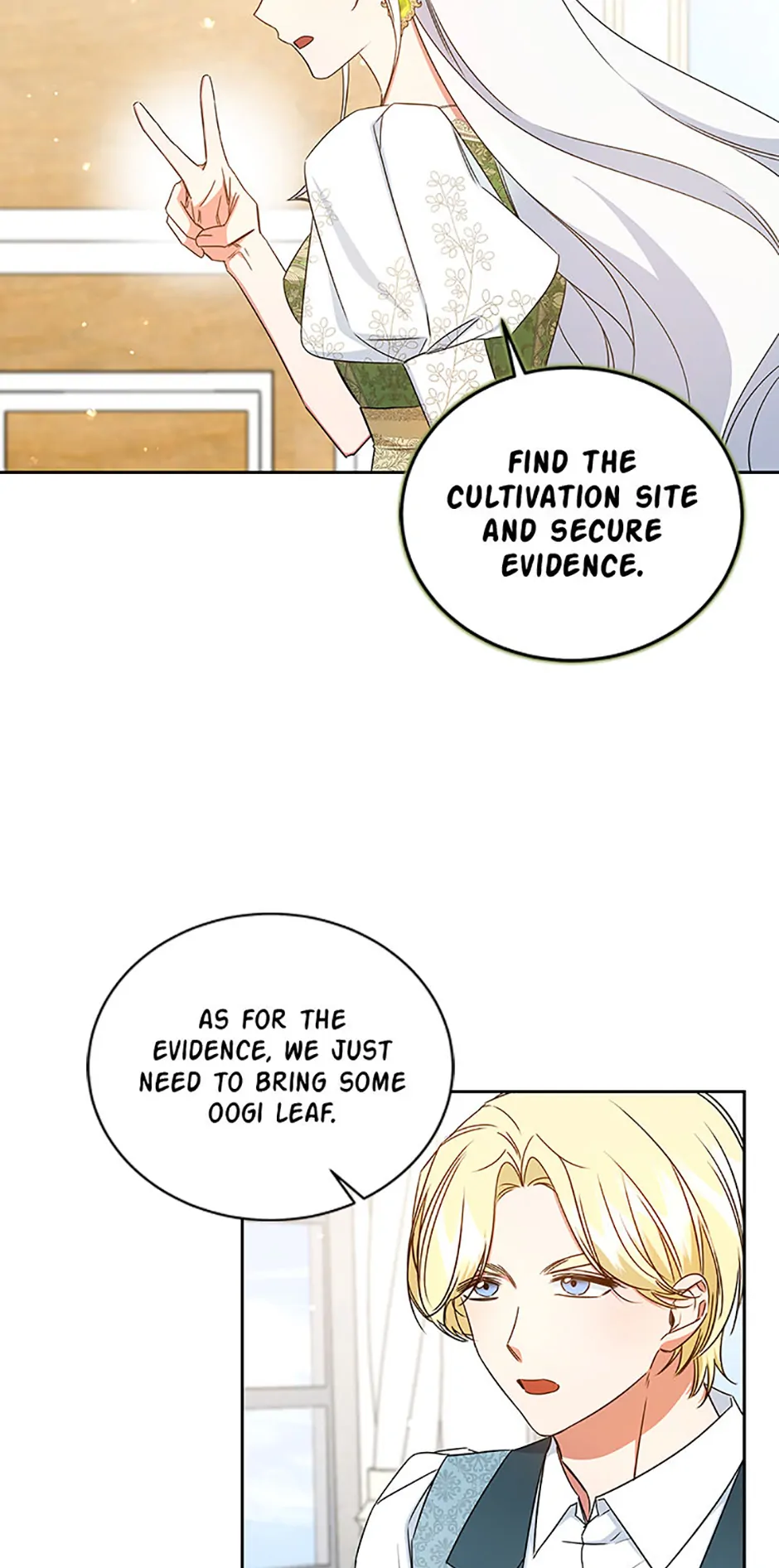 I’ll Change My Fate To Be Executed Chapter 58 - page 3