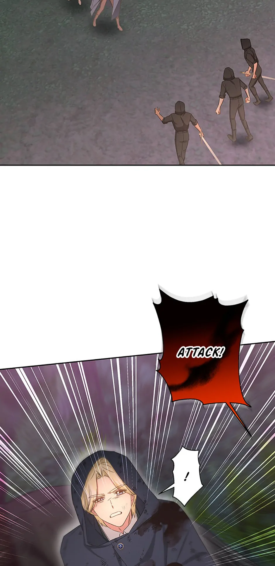 I’ll Change My Fate To Be Executed Chapter 58 - page 22
