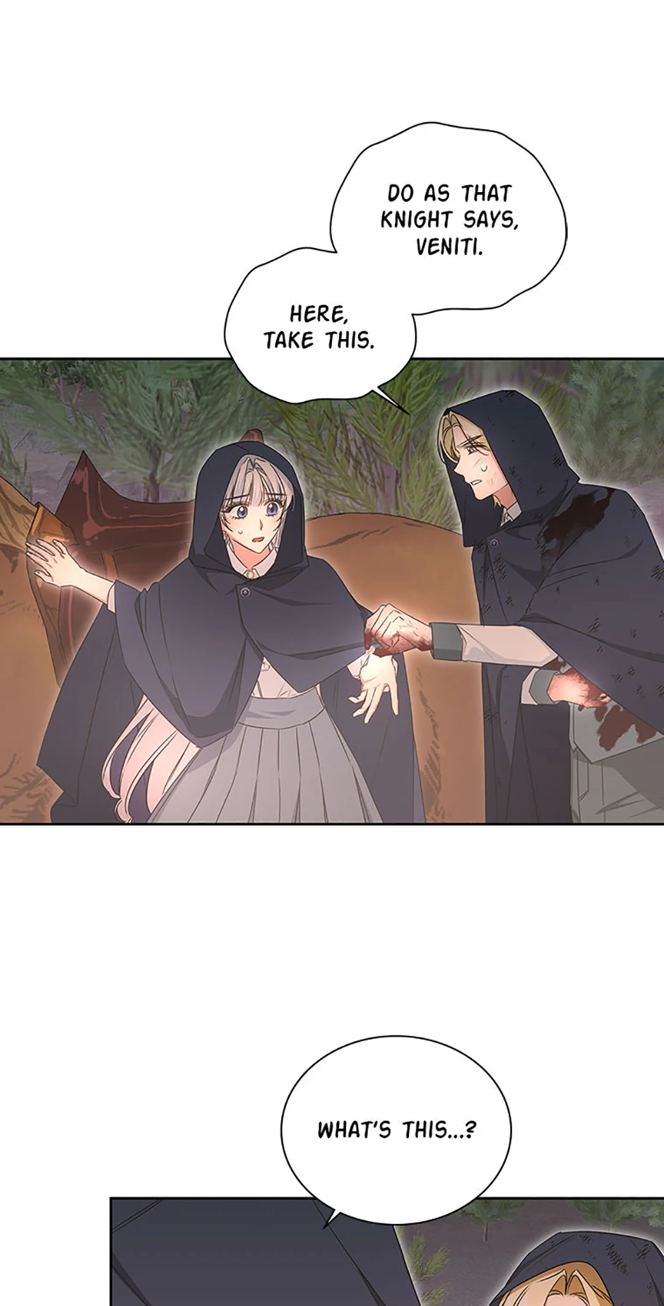 I’ll Change My Fate To Be Executed Chapter 58 - page 31