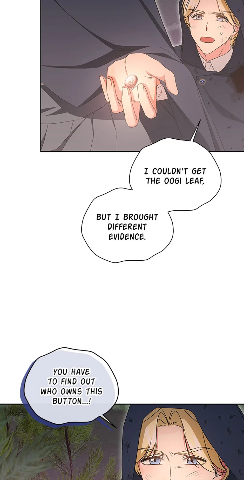 I’ll Change My Fate To Be Executed Chapter 58 - page 32