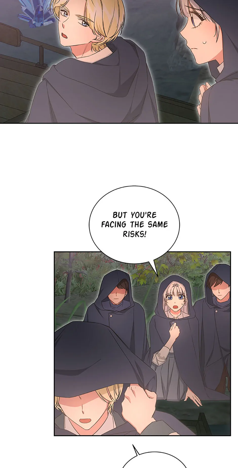 I’ll Change My Fate To Be Executed Chapter 58 - page 9