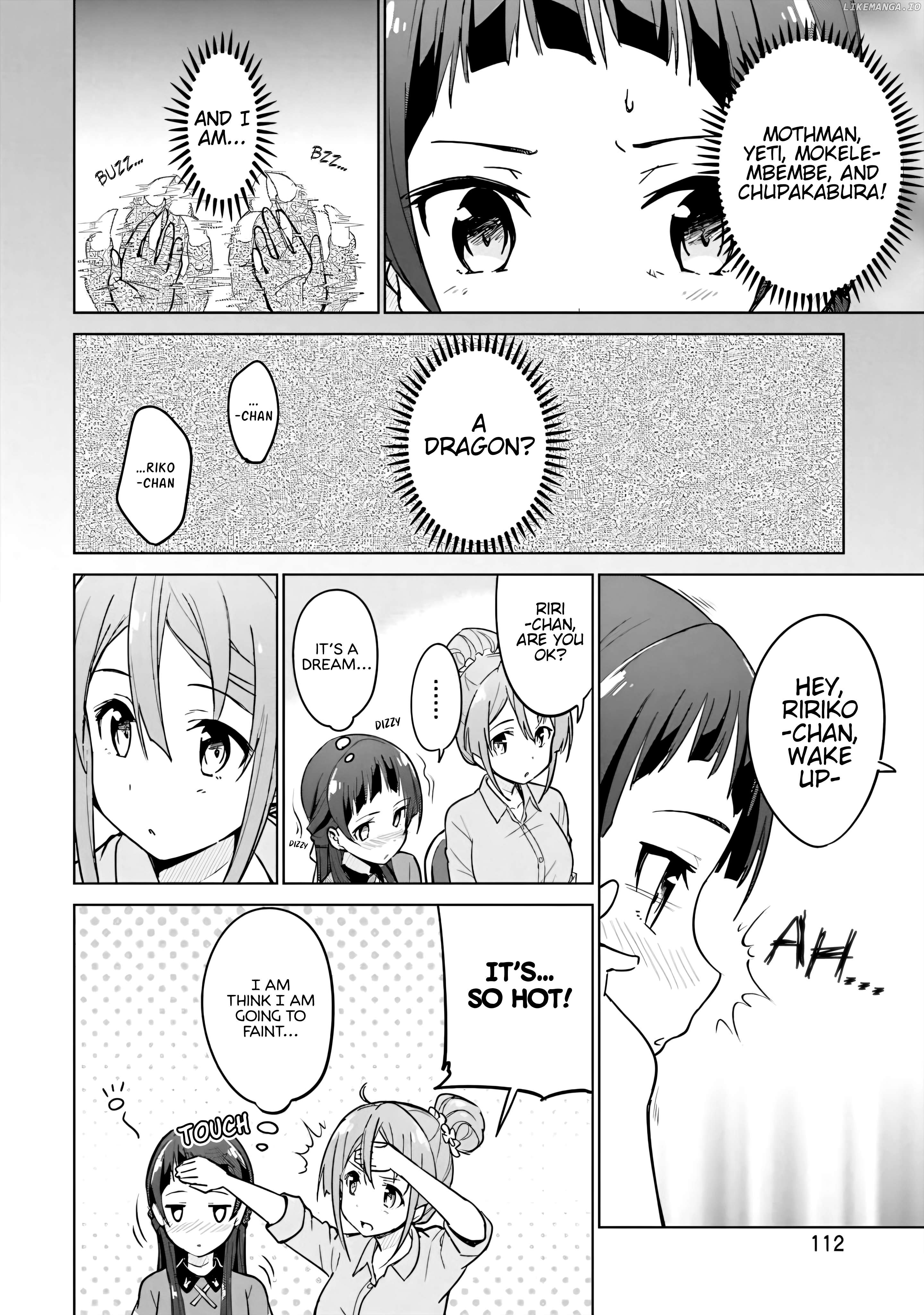 Sakura Quest Side Story: Ririko Oribe's Daily Report Vol 1 Chapter 8 - page 2