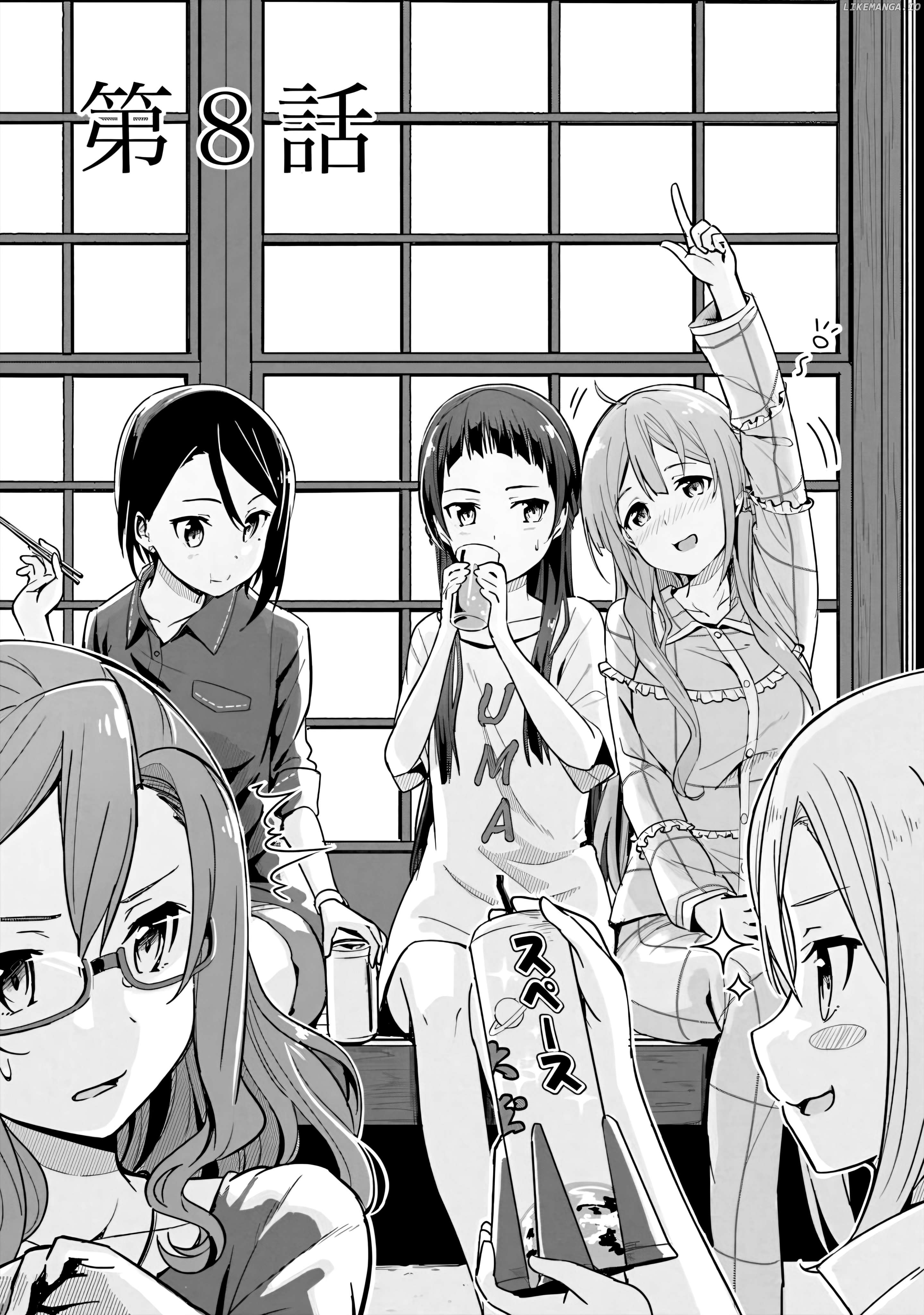 Sakura Quest Side Story: Ririko Oribe's Daily Report Vol 1 Chapter 8 - page 3