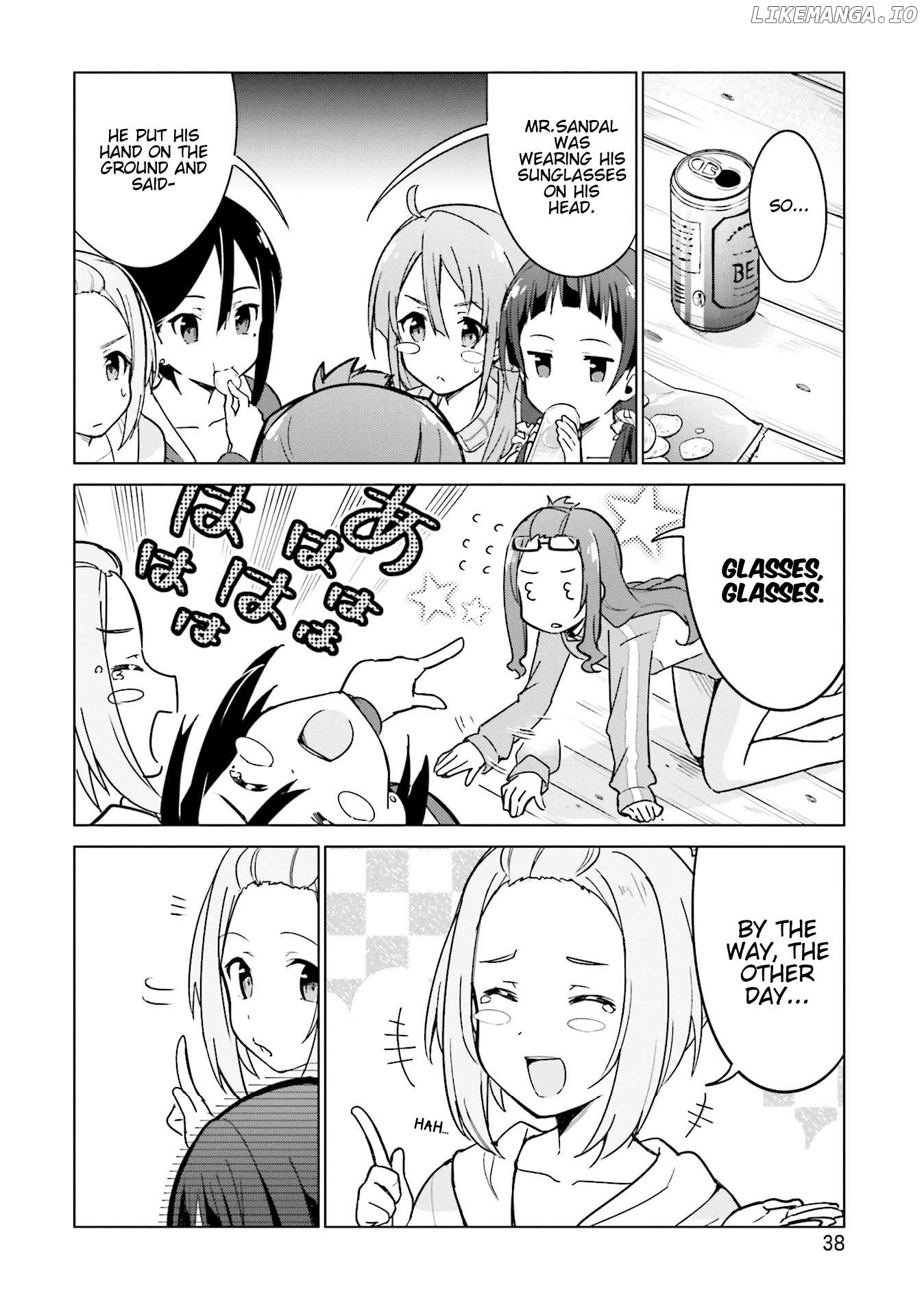 Sakura Quest Side Story: Ririko Oribe's Daily Report Vol 1 Chapter 11 - page 3