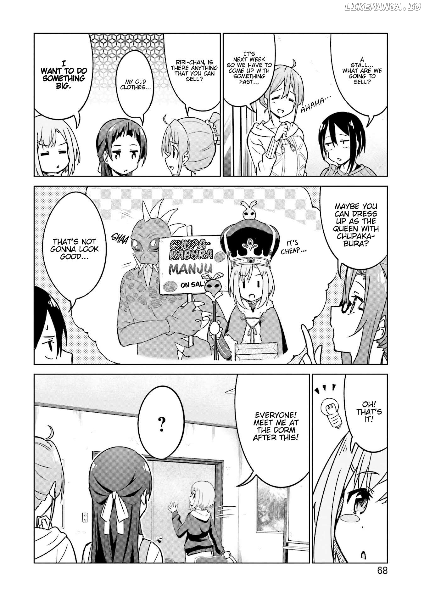 Sakura Quest Side Story: Ririko Oribe's Daily Report Vol 1 Chapter 13 - page 2
