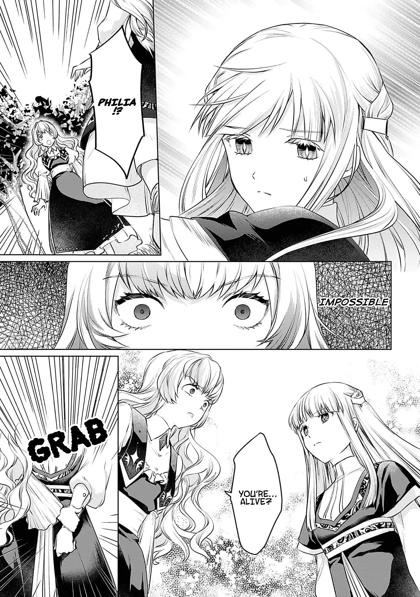 Azamukare Seijo to Shugoryuu no Konyaku Chapter 3 - page 10