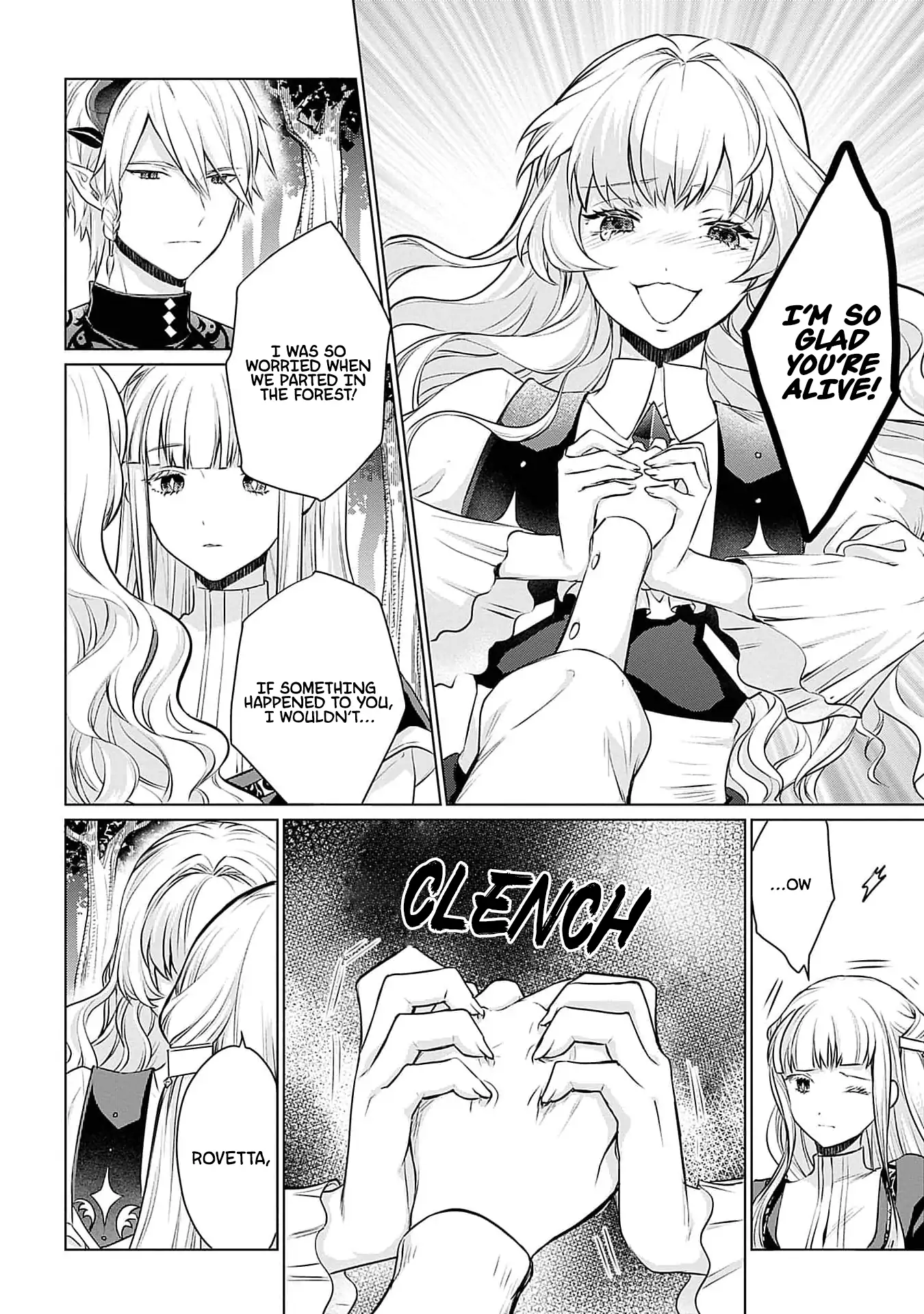 Azamukare Seijo to Shugoryuu no Konyaku Chapter 3 - page 11