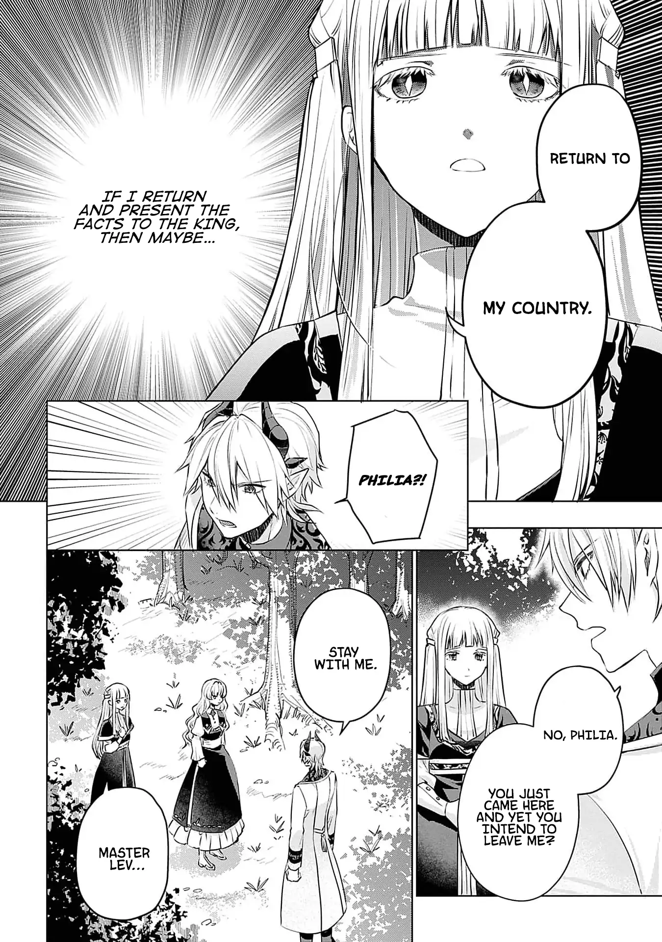 Azamukare Seijo to Shugoryuu no Konyaku Chapter 3 - page 21