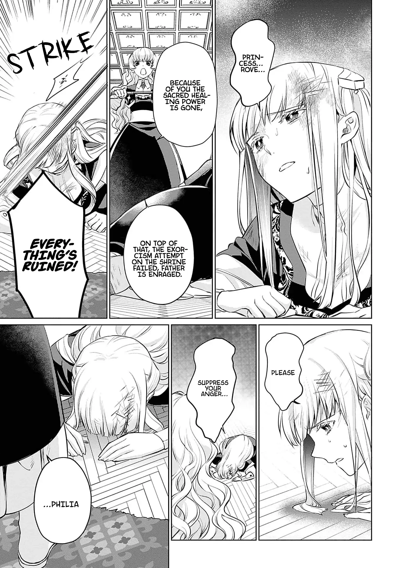 Azamukare Seijo to Shugoryuu no Konyaku Chapter 3 - page 24