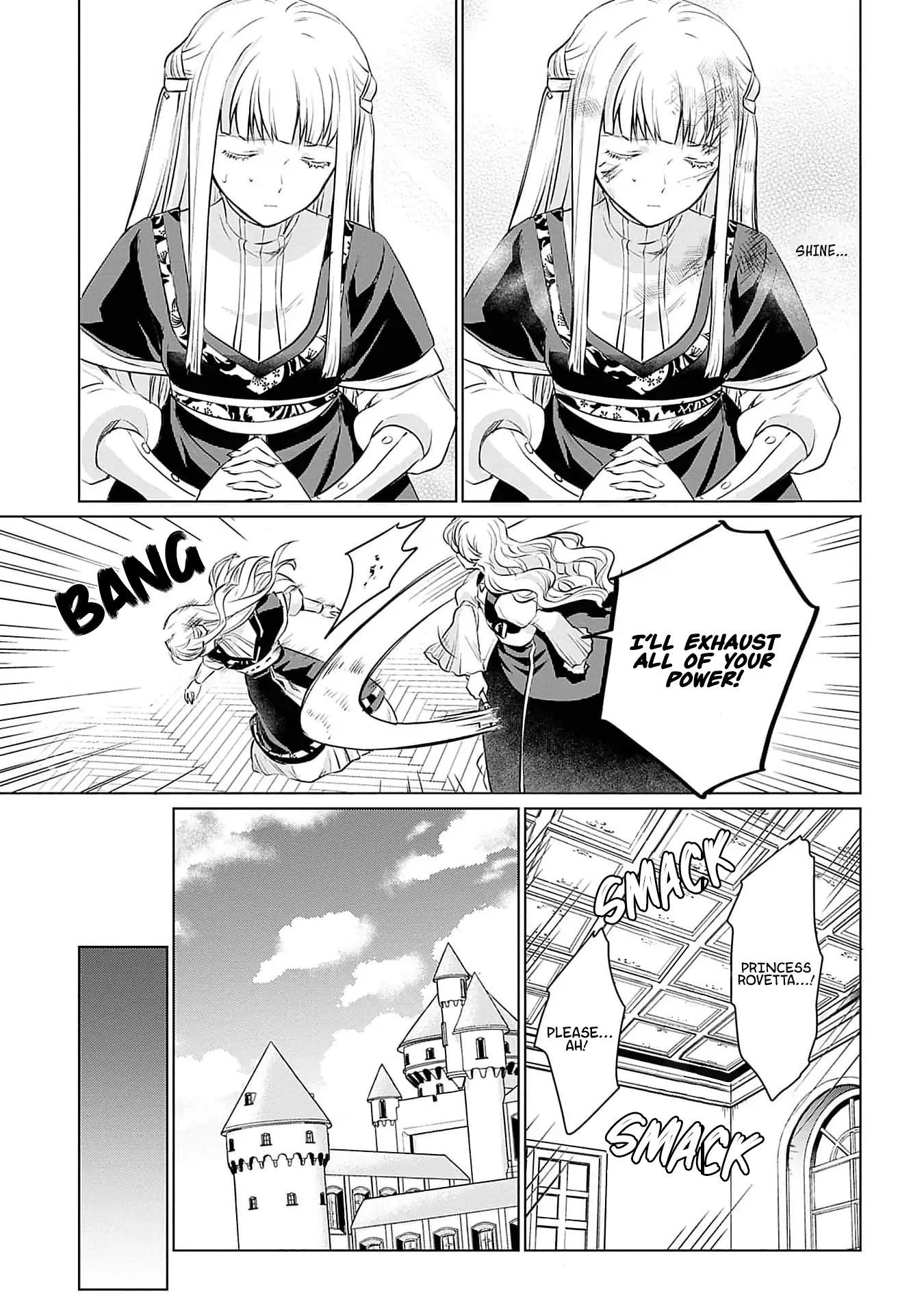 Azamukare Seijo to Shugoryuu no Konyaku Chapter 3 - page 26