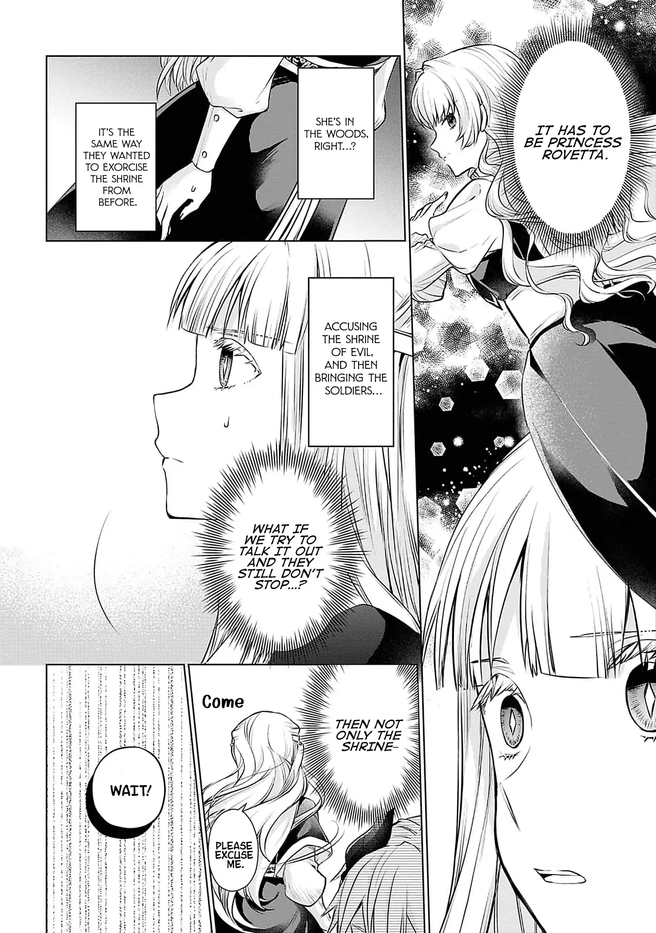 Azamukare Seijo to Shugoryuu no Konyaku Chapter 3 - page 5