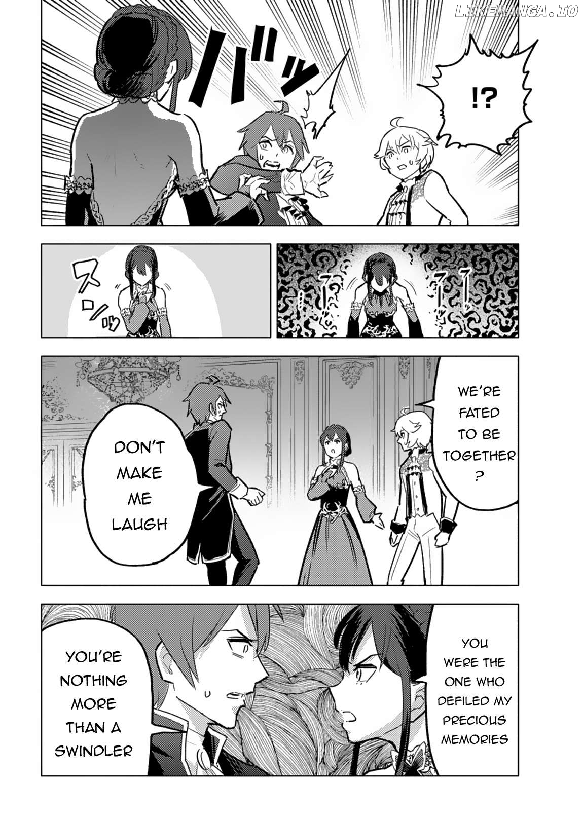 Tada no Murabito no Boku ga, Sanbyakunen Mae no Boukun Ouji ni Tensei Shiteshimaimashita: Zensei no Chishiki de Ansatsu Flag o Kaihi Shite, Odayaka ni Ikinokorimasu Chapter 4 - page 17