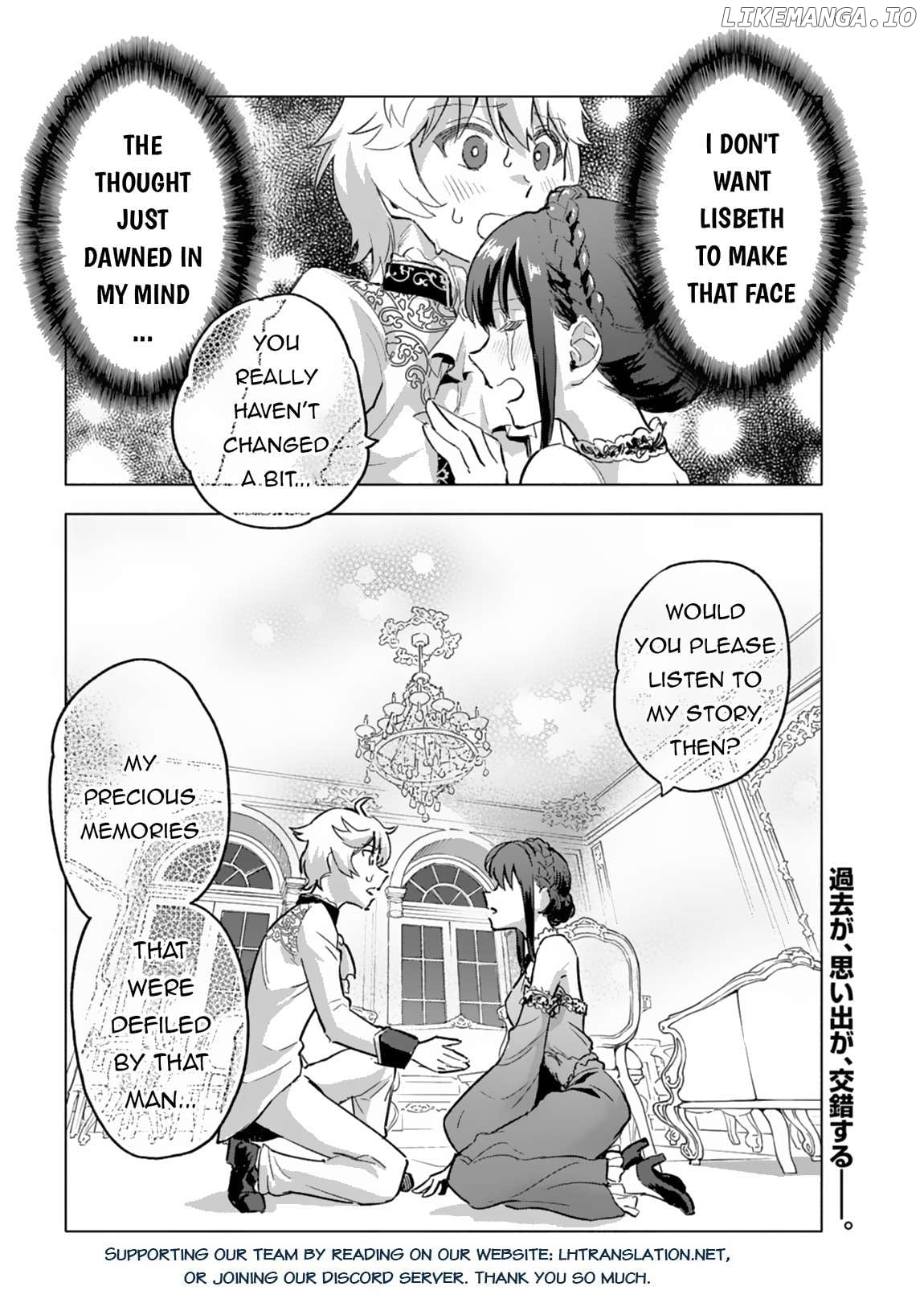 Tada no Murabito no Boku ga, Sanbyakunen Mae no Boukun Ouji ni Tensei Shiteshimaimashita: Zensei no Chishiki de Ansatsu Flag o Kaihi Shite, Odayaka ni Ikinokorimasu Chapter 4 - page 29