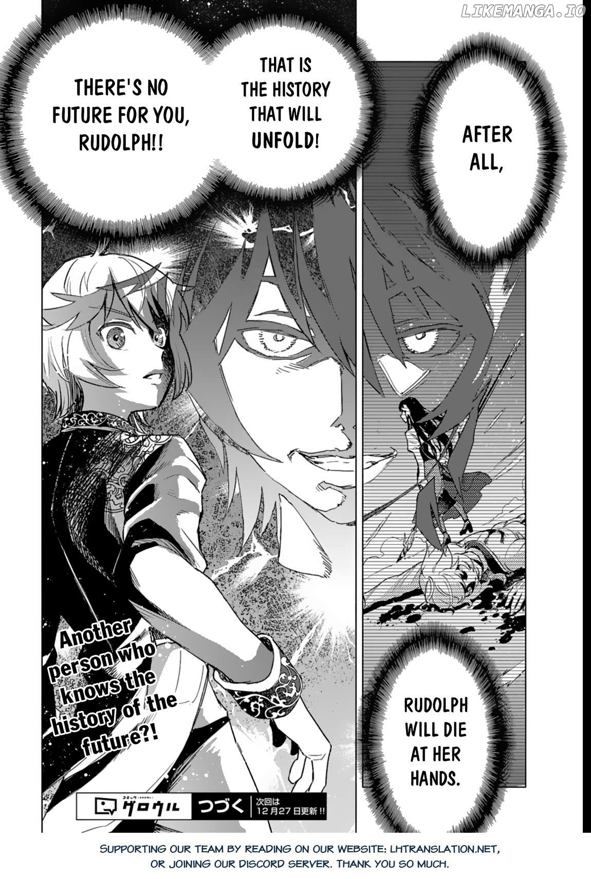Tada no Murabito no Boku ga, Sanbyakunen Mae no Boukun Ouji ni Tensei Shiteshimaimashita: Zensei no Chishiki de Ansatsu Flag o Kaihi Shite, Odayaka ni Ikinokorimasu Chapter 5 - page 31