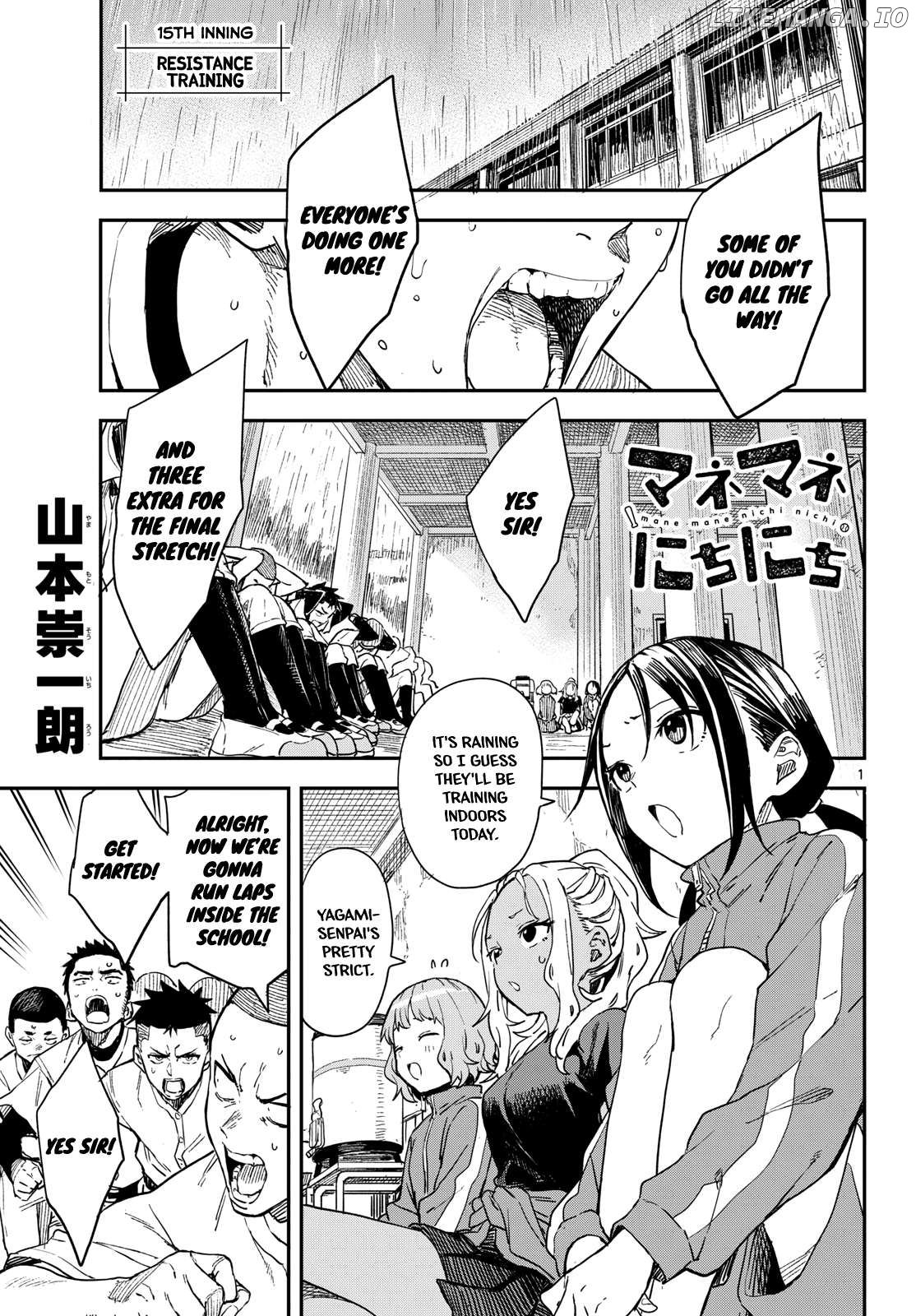 Mane Mane Nichi Nichi Chapter 15 - page 1