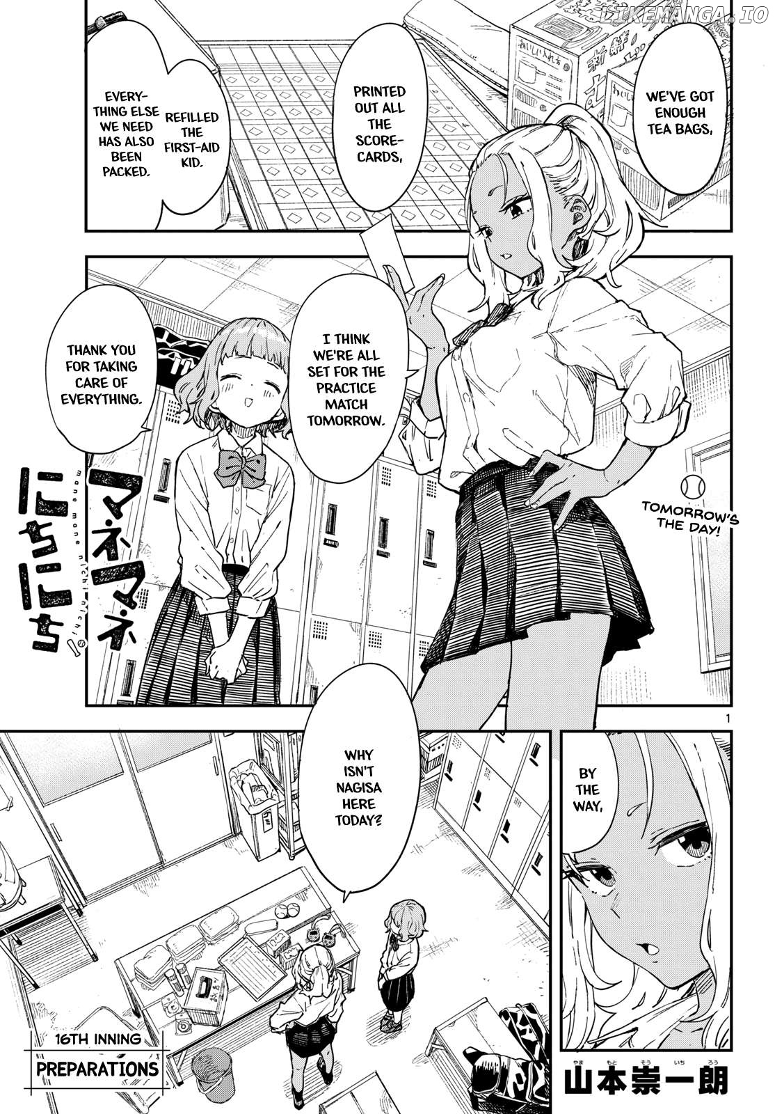 Mane Mane Nichi Nichi Chapter 16 - page 1
