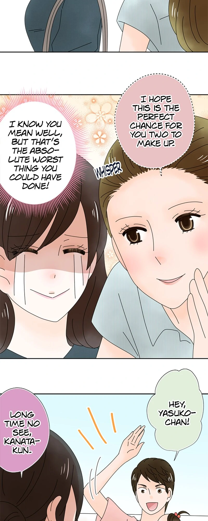 (Re)arranged Marriage Chapter 197 - page 11