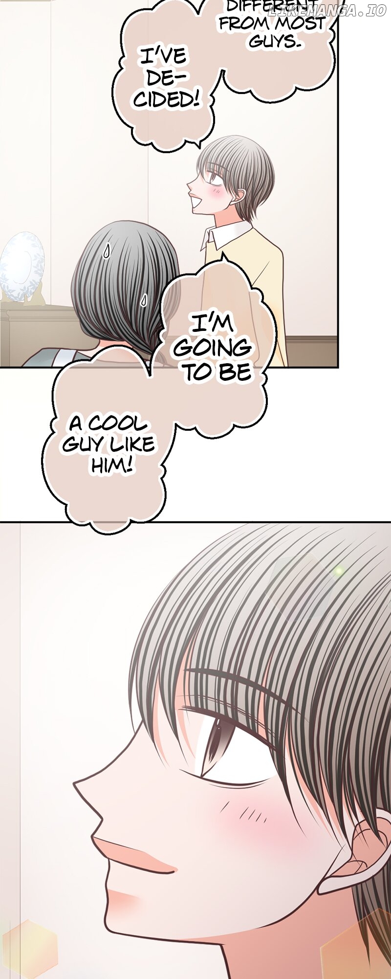 The Double Life of a Daydreaming Actress Chapter 213 - page 16