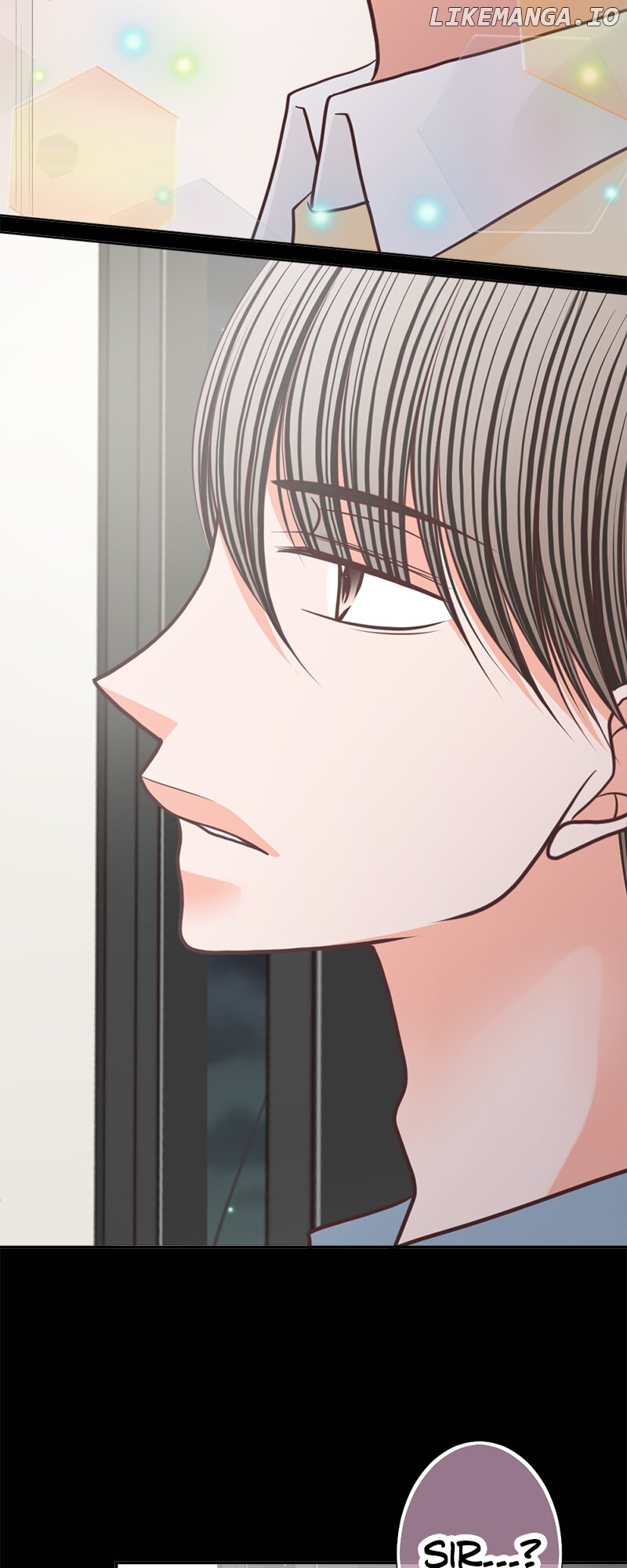 The Double Life of a Daydreaming Actress Chapter 213 - page 17