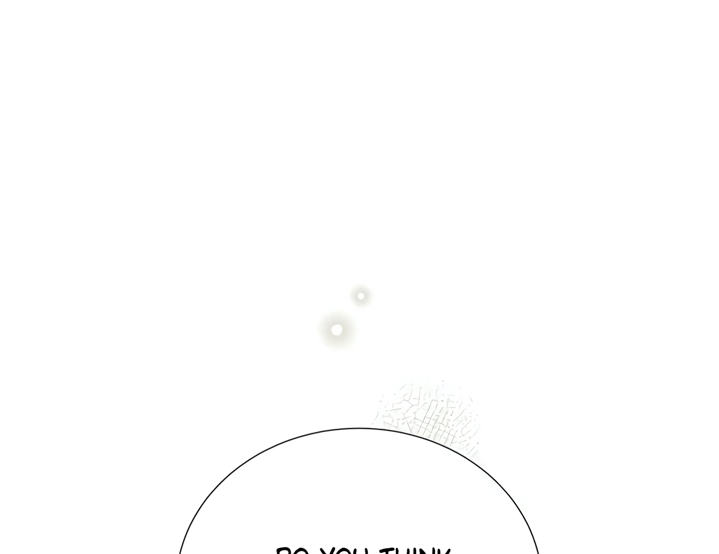 Other Than My Friend's Sister, Something Else Chapter 11 - page 1
