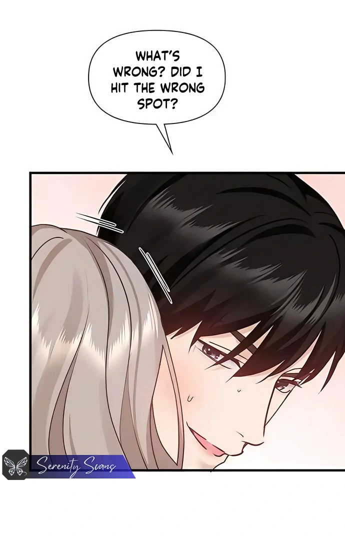One Night of a 19 Year Old Friendship Chapter 13 - page 12