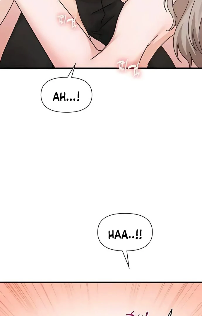 One Night of a 19 Year Old Friendship Chapter 13 - page 16