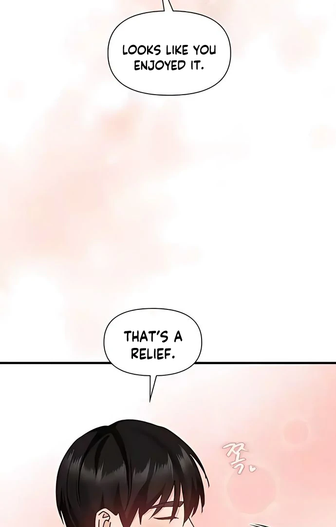 One Night of a 19 Year Old Friendship Chapter 13 - page 20