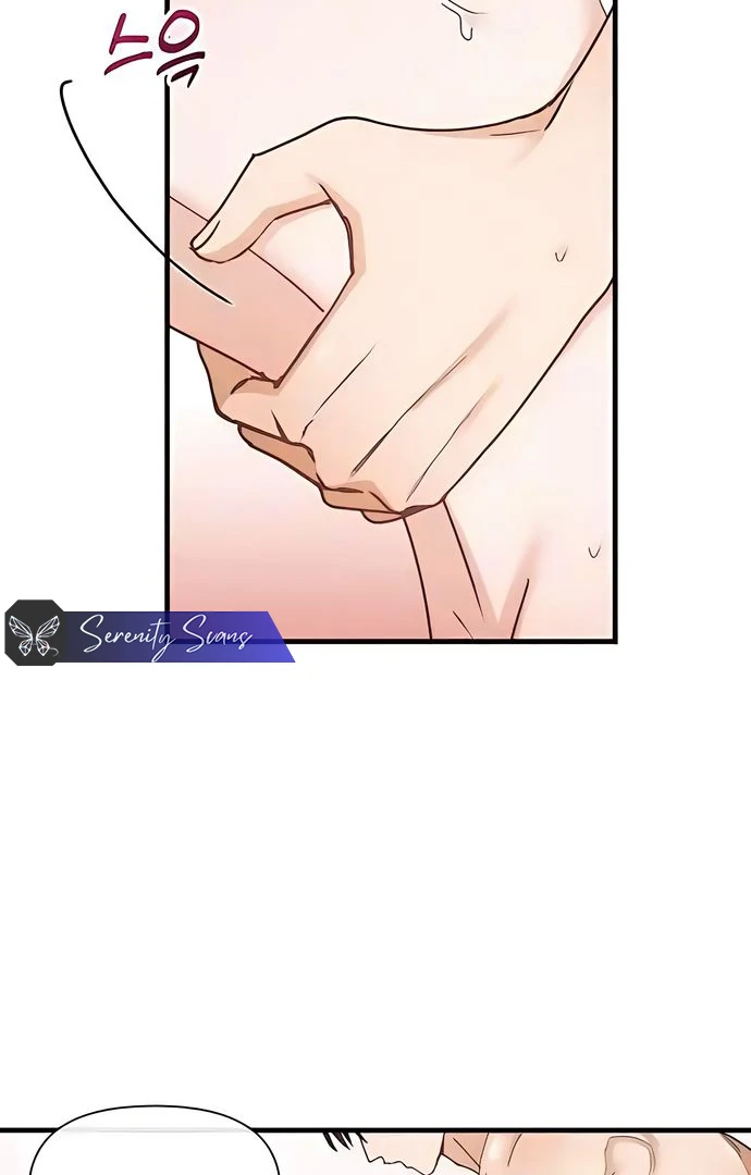 One Night of a 19 Year Old Friendship Chapter 13 - page 22