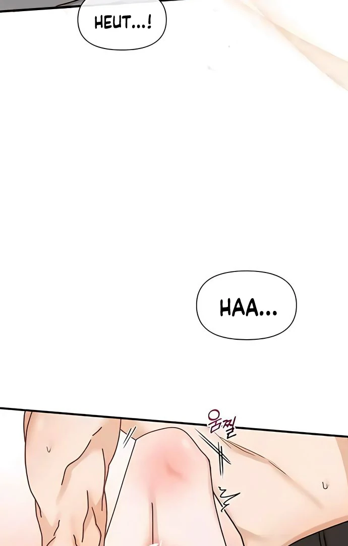 One Night of a 19 Year Old Friendship Chapter 13 - page 3