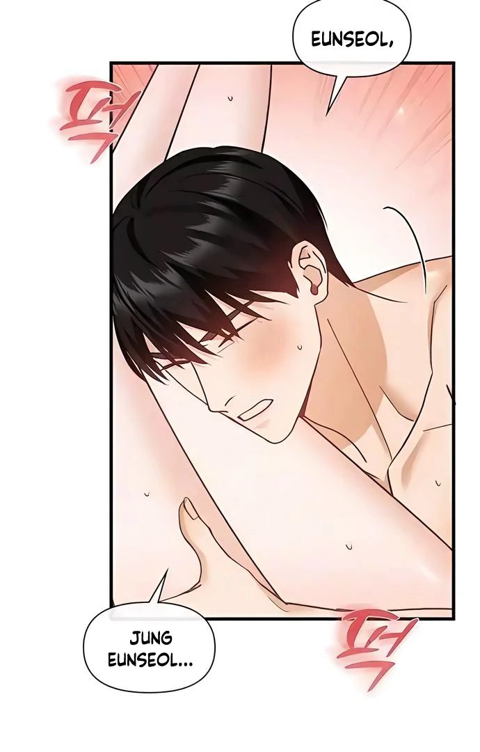 One Night of a 19 Year Old Friendship Chapter 13 - page 35