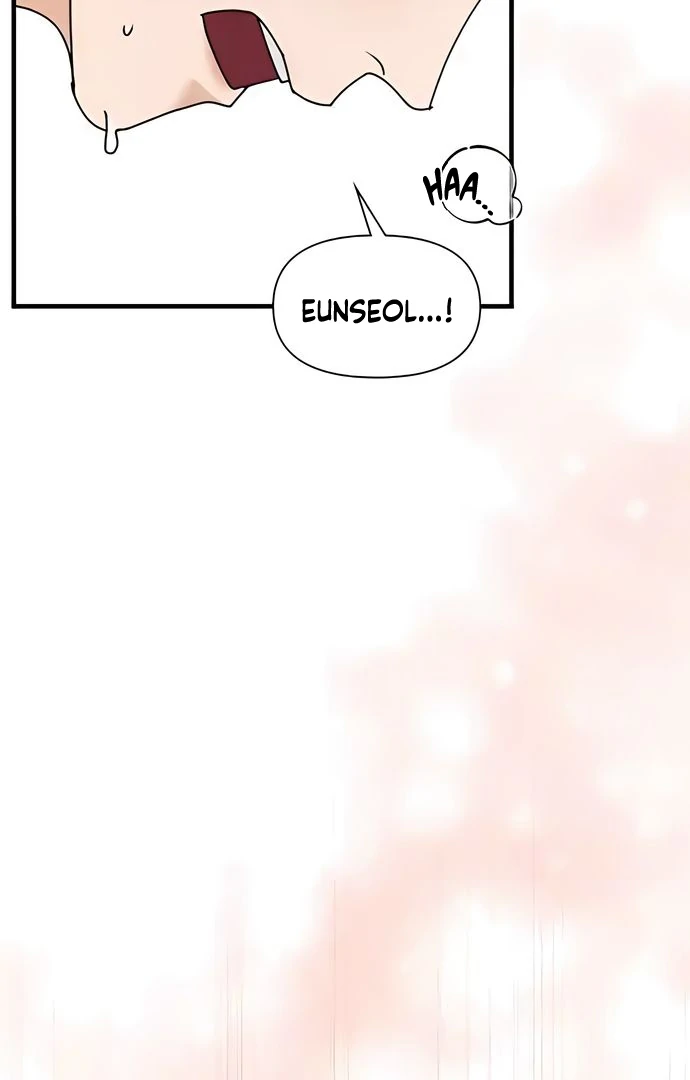 One Night of a 19 Year Old Friendship Chapter 13 - page 39