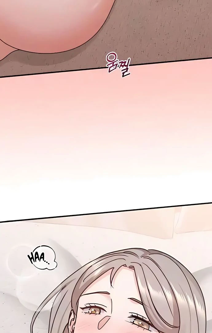 One Night of a 19 Year Old Friendship Chapter 13 - page 45