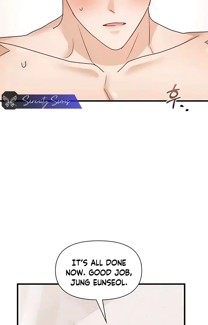 One Night of a 19 Year Old Friendship Chapter 13 - page 49